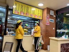 -四里沙茶面(七星西路分店)