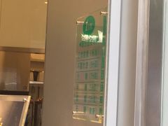 大堂-1点点(丹阳八佰伴店)