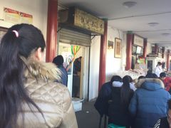 -李小老烧饼(常营民族家园店)