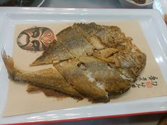 -粤西稻里(富力路店)