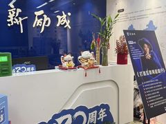 -新励成演讲口才培训(南昌东湖学训中心)