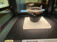 -鄂州市博物馆