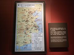 -中共一大纪念馆