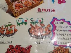 -chicken plus韩国炸鸡(城阳店)