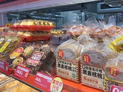 -味多美蛋糕(双合地铁店)