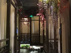 -花千醉拾季(雨花世茂店)