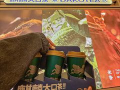 -民盈·国贸城