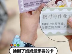-艺年级儿童语言艺术中心(冉家坝爱融荟城店)