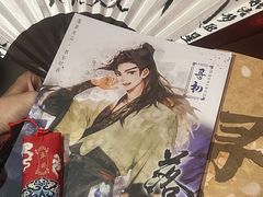 -剧盟谋杀之谜俱乐部·剧本杀