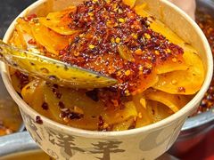 -周小亮丁家坡洋芋(全国总店)