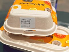 -JPG canteen(广州寺右公馆店)