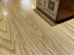 -素行天下(国投财富广场店)