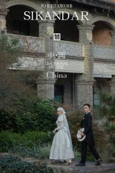 -芭莎视觉婚纱摄影(花溪店)