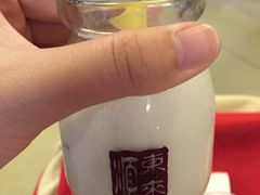 酸奶-东来顺饭庄(王府井步行街店)