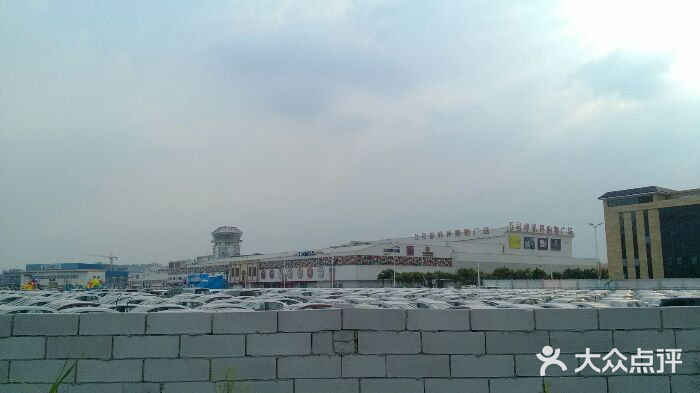 5号停机坪购物广场android_upload_pic图片