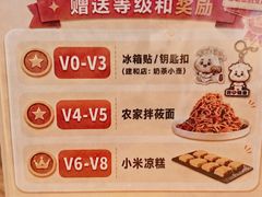 -德顺源·非遗烧麦·老菜(大观园店)
