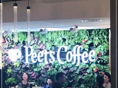 大堂-Peet's 皮爷咖啡(东湖路手作店)