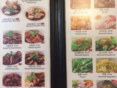 黄亚细肉骨茶餐室-黄亚细肉骨茶(仰光路店)