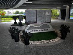-上海市徐汇区口腔医院
