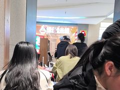 -和府捞面(天河领展广场店)