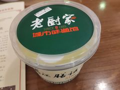 -老厨家(中央大街西七道街店)