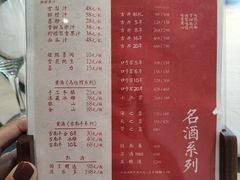 -江南小菜(东辰御龙湾店)