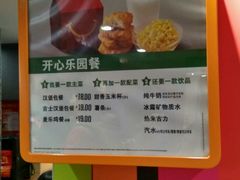 -麦当劳(洪山商场店)