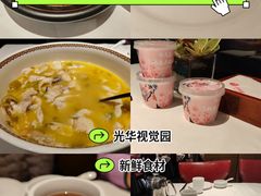 -大鸭梨烤鸭(顺义石园店)