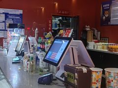 -时光影城京港城店(VIP影厅真皮沙发座椅)