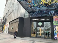 门面-星巴克(合肥包河万达广场店)