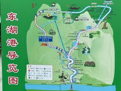 -十渡东湖港风景区