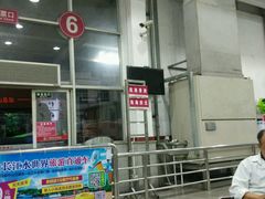 -广州东站汽车客运站