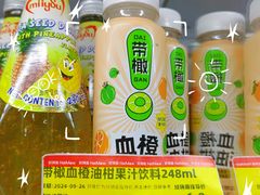 -好特卖Hotmaxx(新奥购物中心)