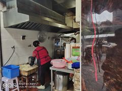 -宋记热干面馆(五福路店)