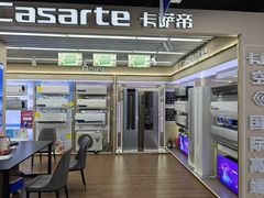 -苏宁易购(合肥宿州路店)