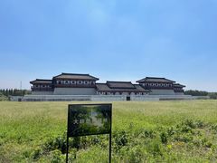 -汉景帝阳陵博物院