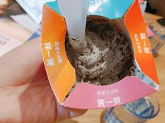 -麦当劳(铜锣湾店)