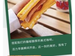 -星巴克(北京万科时代广场店)