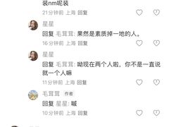 -THE hood开新里(御桥路店)