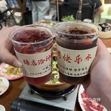 在杭养生局！真的太香了！！