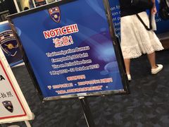 -曼谷素万那普国际机场