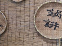 -东门老磨坊羊汤馆(兰山新东关店)