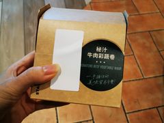 -星巴克(大连甘井子万达分店)