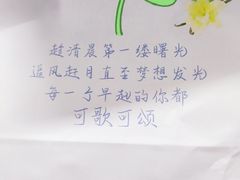 -肯德基(尧佳路店)