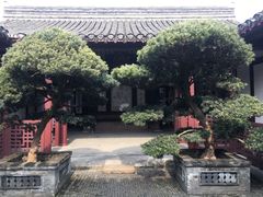-水绘园
