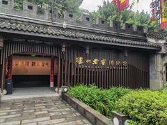 -泸州老窖景区