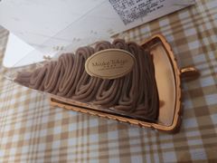 -布歌东京(清河万象汇店)