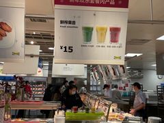 -宜家·瑞典风味餐厅(北京西红门店)