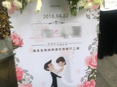 -宝莱纳啤酒花园餐厅PAULANER BRAUHAUS Nanjing(广州路店)