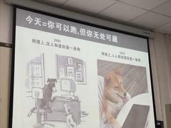 -天津和平智选假日酒店